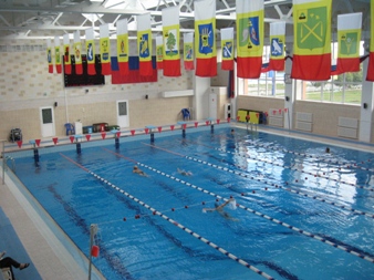 Плавательный бассейн «Нептун»