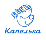 Лого Центр родительства «Капелька»