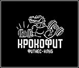 Лого Фитнес-клуб «Крокофит»