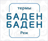 Лого Оздоровительный комплекс «Баден-Баден»