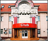 Лого Фитнес-клуб «Марафон»