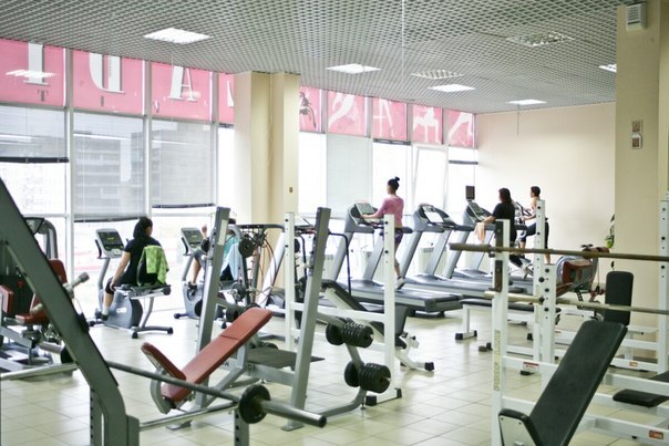 FitnessPro