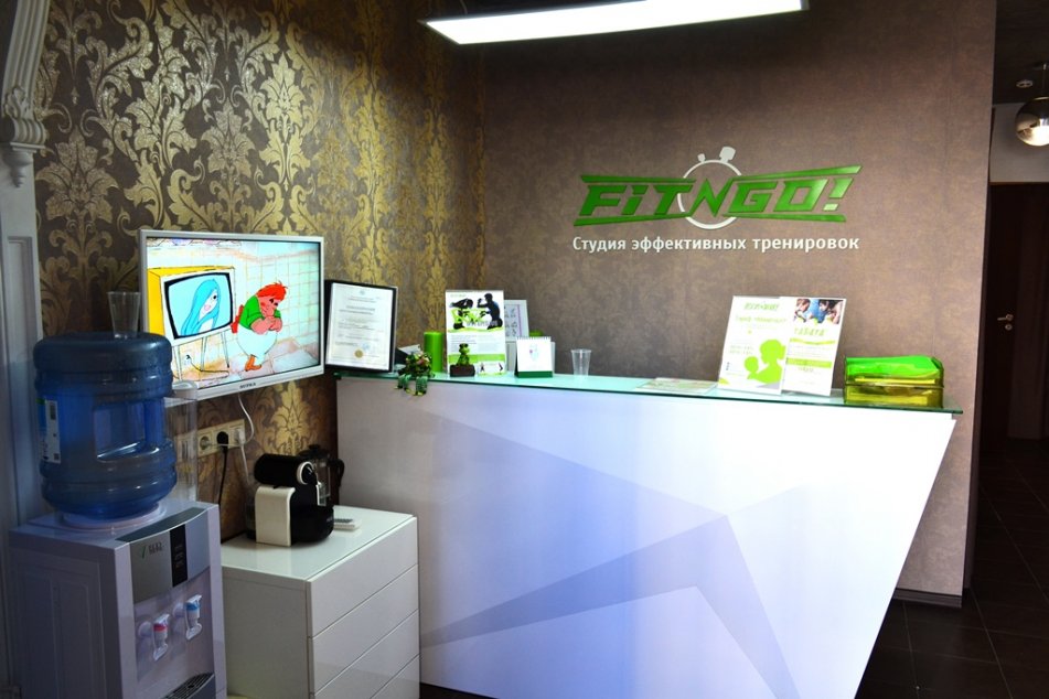 Фитнес-студия «Fit-n-Go» (Строгино)