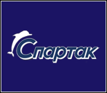 Лого Плавательный бассейн «Спартак»