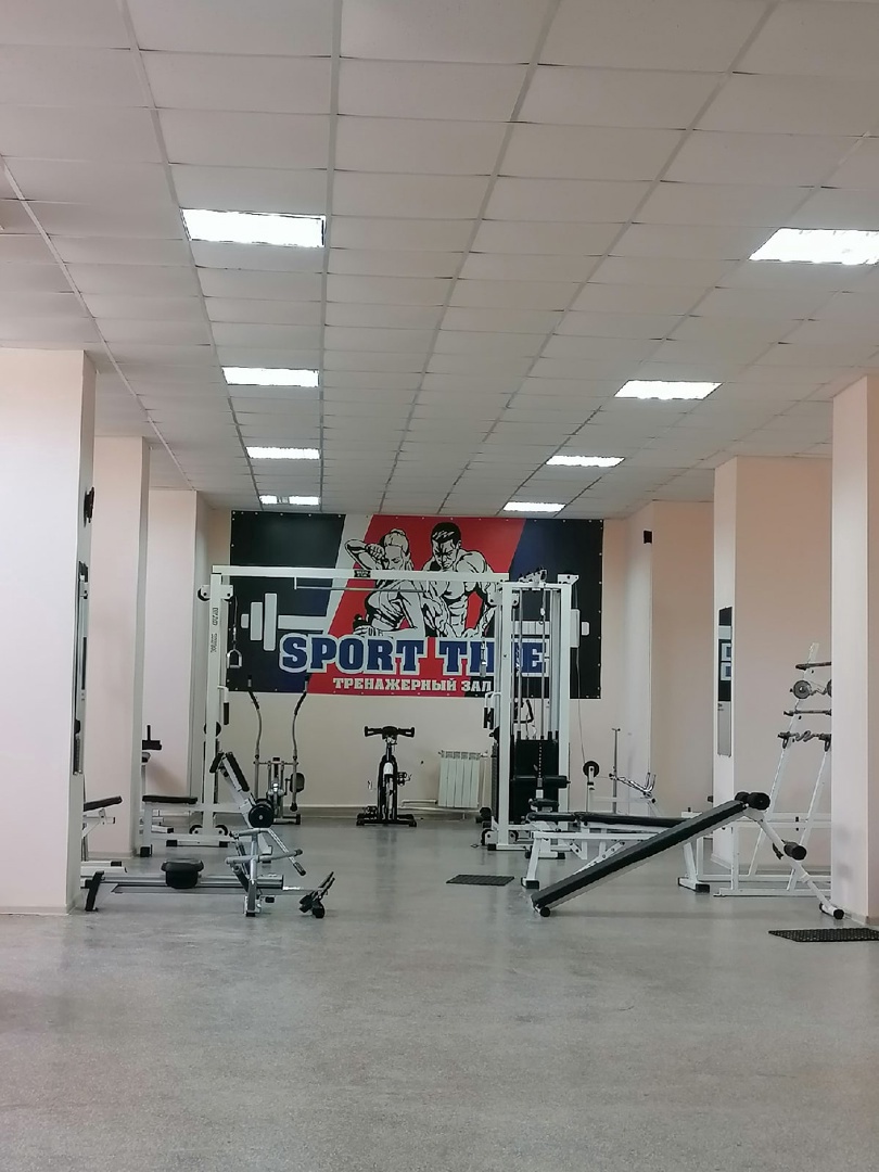 FitnessPro