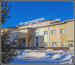 Лого Плавательный бассейн «Жемчужина»
