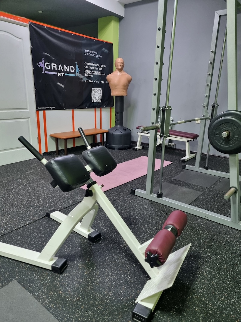 Фитнес-клуб «Grand Fit»