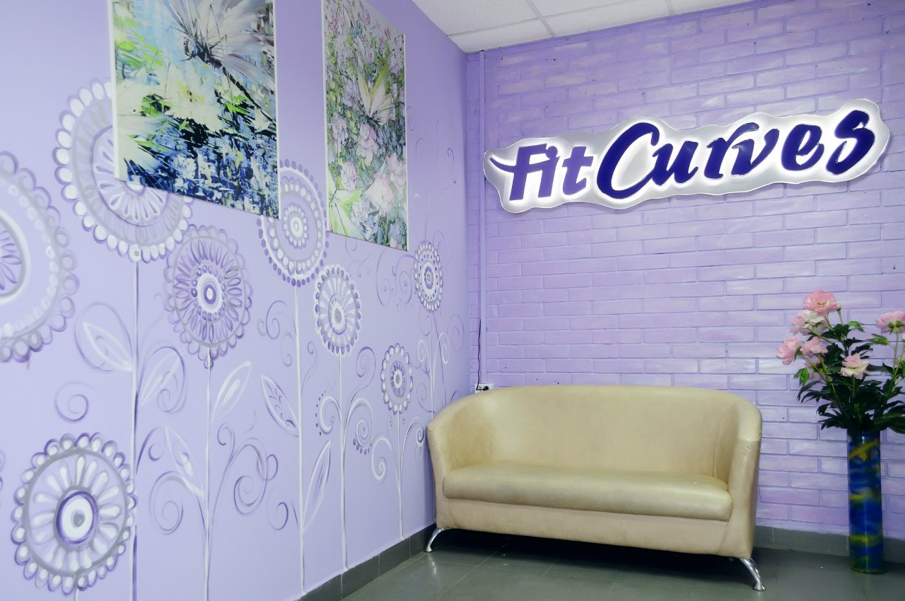 Фитнес-клуб «FitCurves» (Свобода)