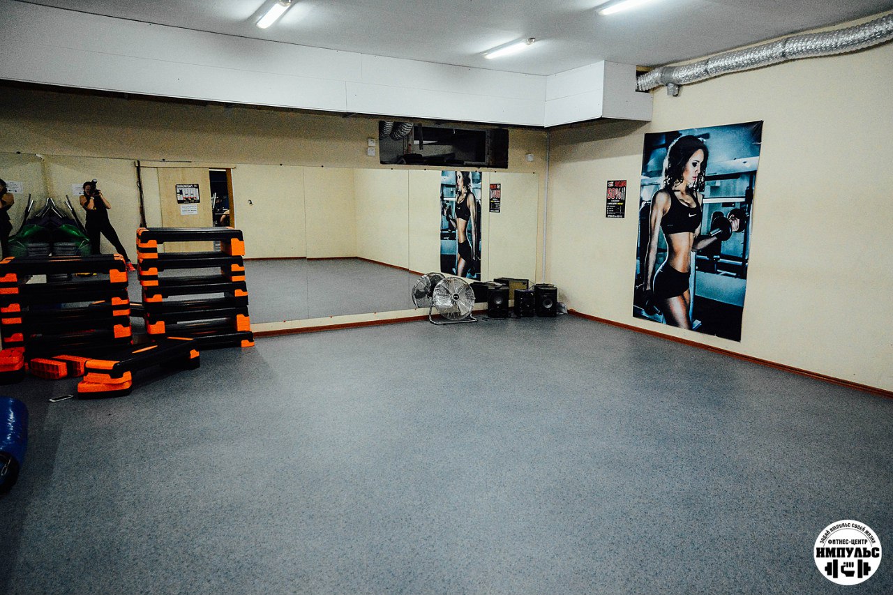 FitnessPro