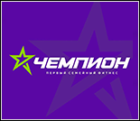 Лого Спортивный комплекс «Чемпион»