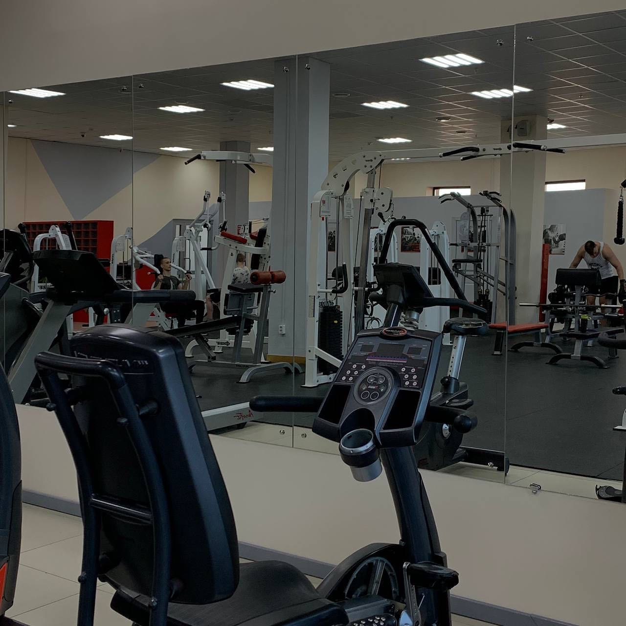 FitnessPro