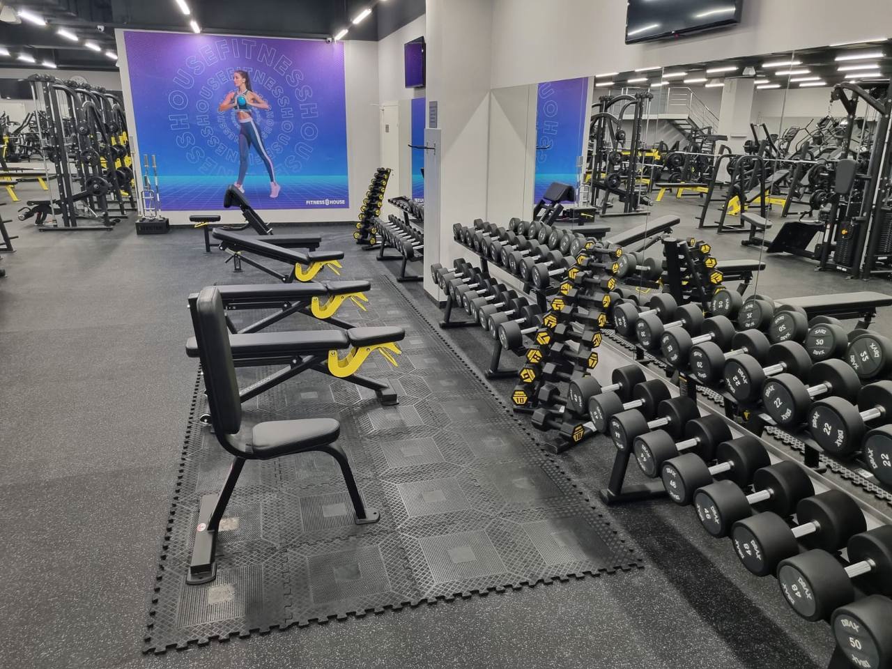 Спортивный клуб «Fitness House»