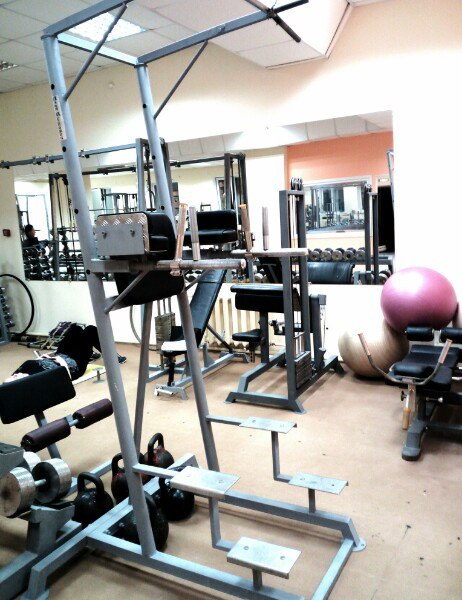 FitnessPro