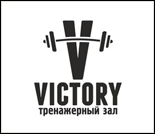 Лого Тренажерный зал «Victory»