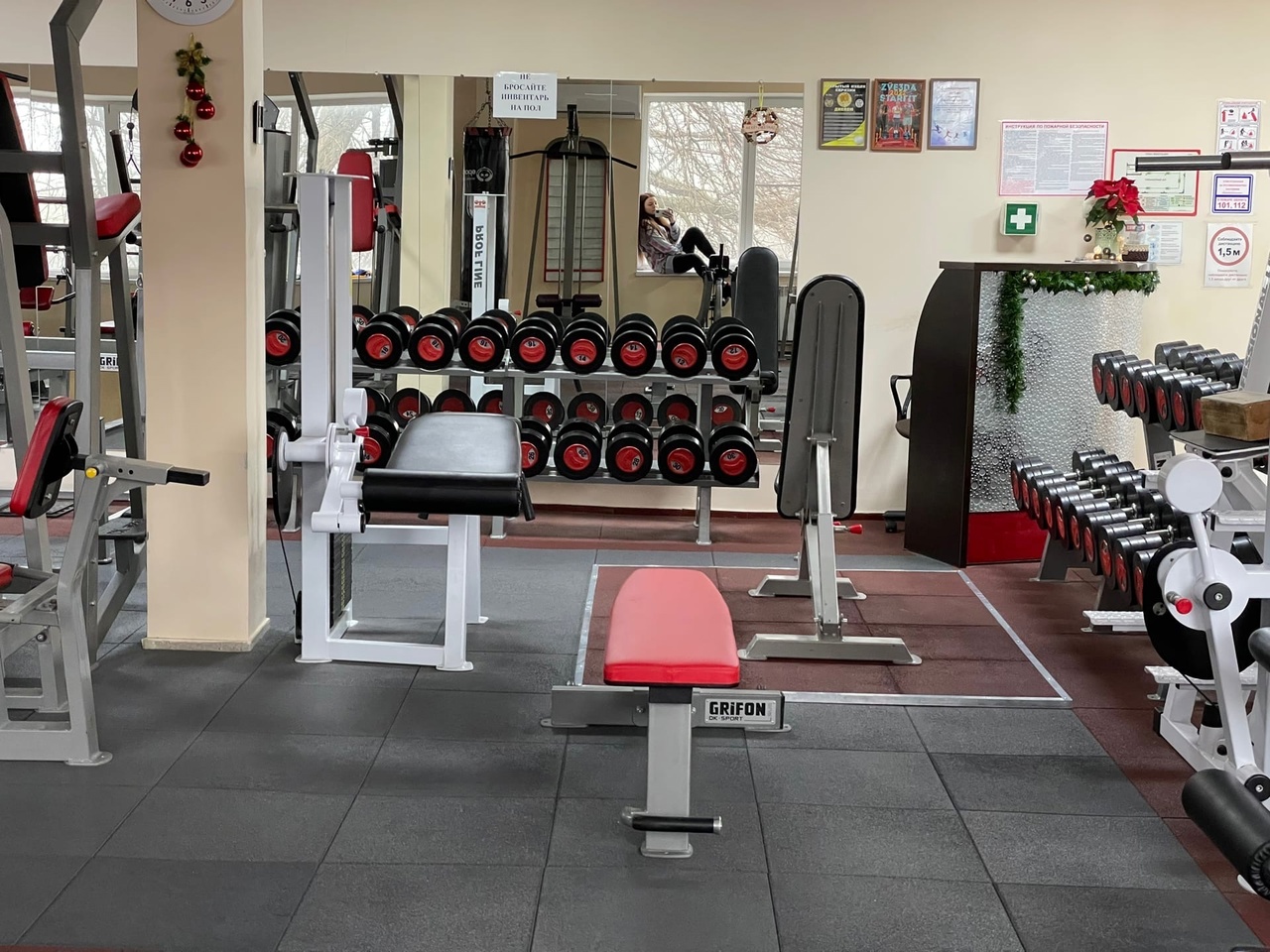 Фитнес-клуб «StarFit»