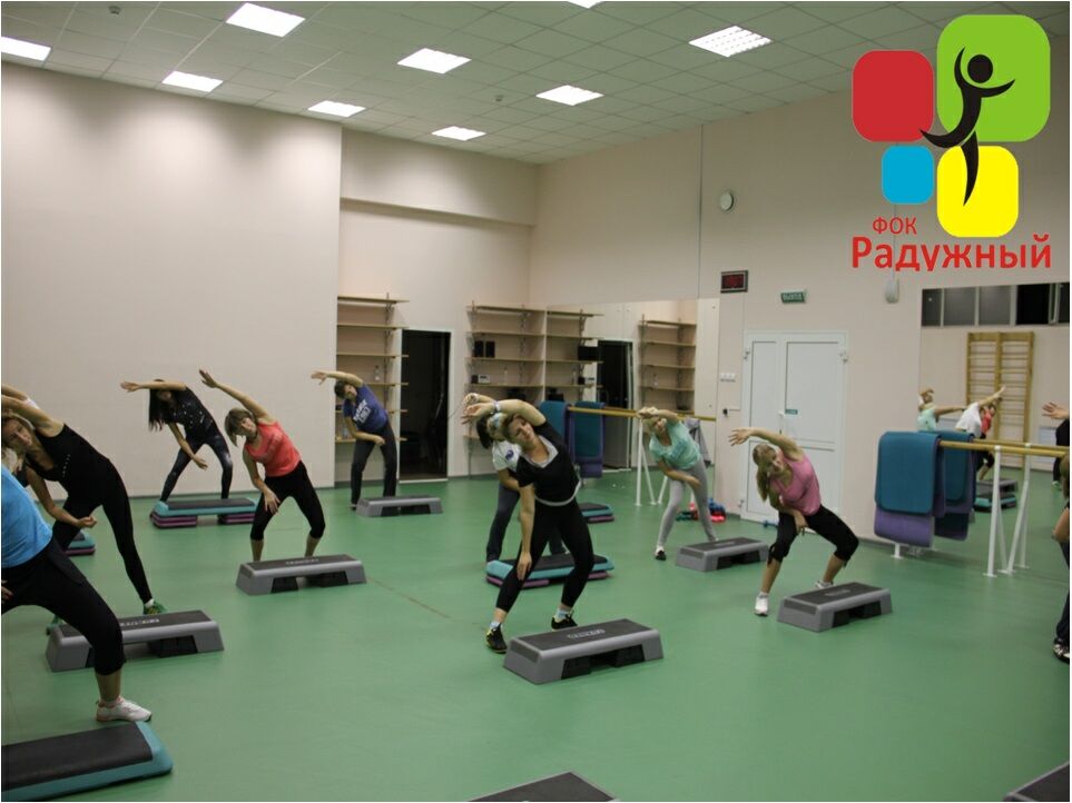 Плавательный бассейн «Радужный»