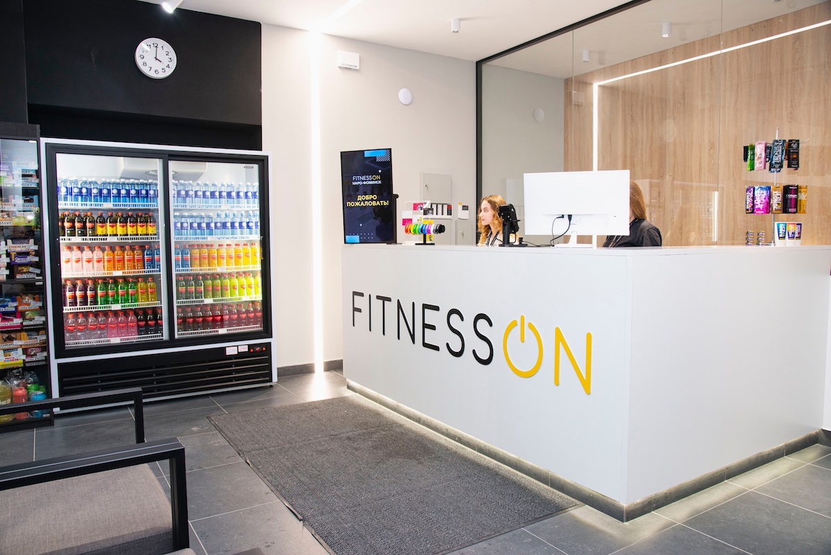 FitnessPro