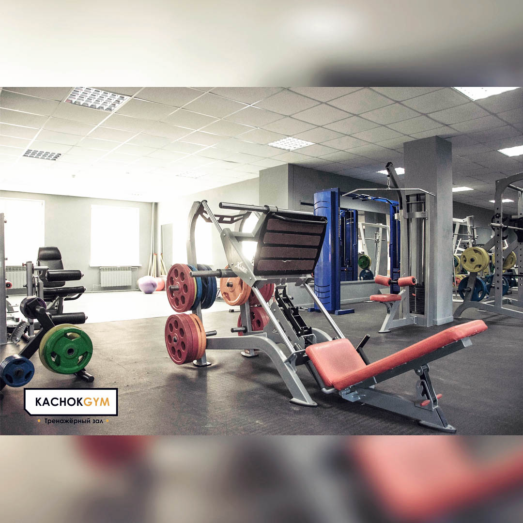 FitnessPro