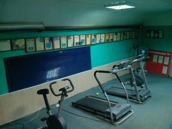 FitnessPro