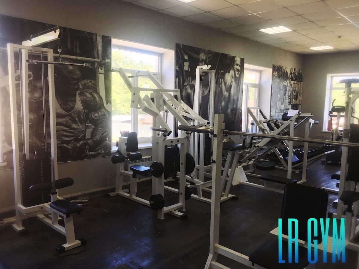 Тренажерный зал «LR GYM»