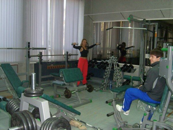 FitnessPro