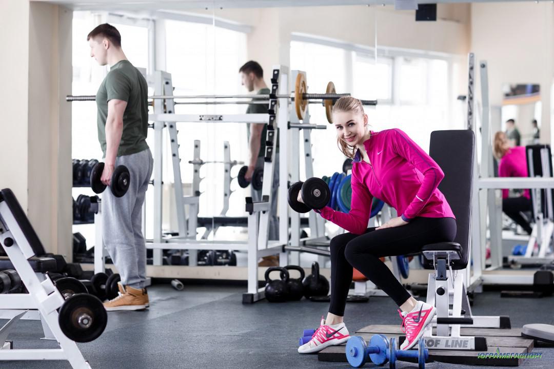 FitnessPro