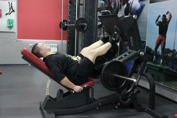 FitnessPro