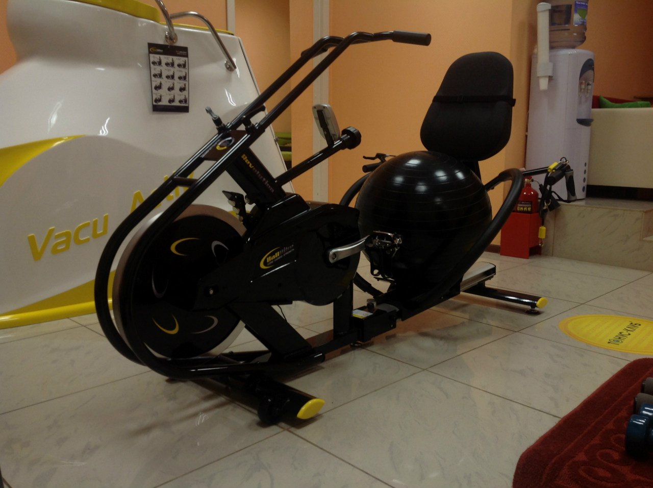 FitnessPro
