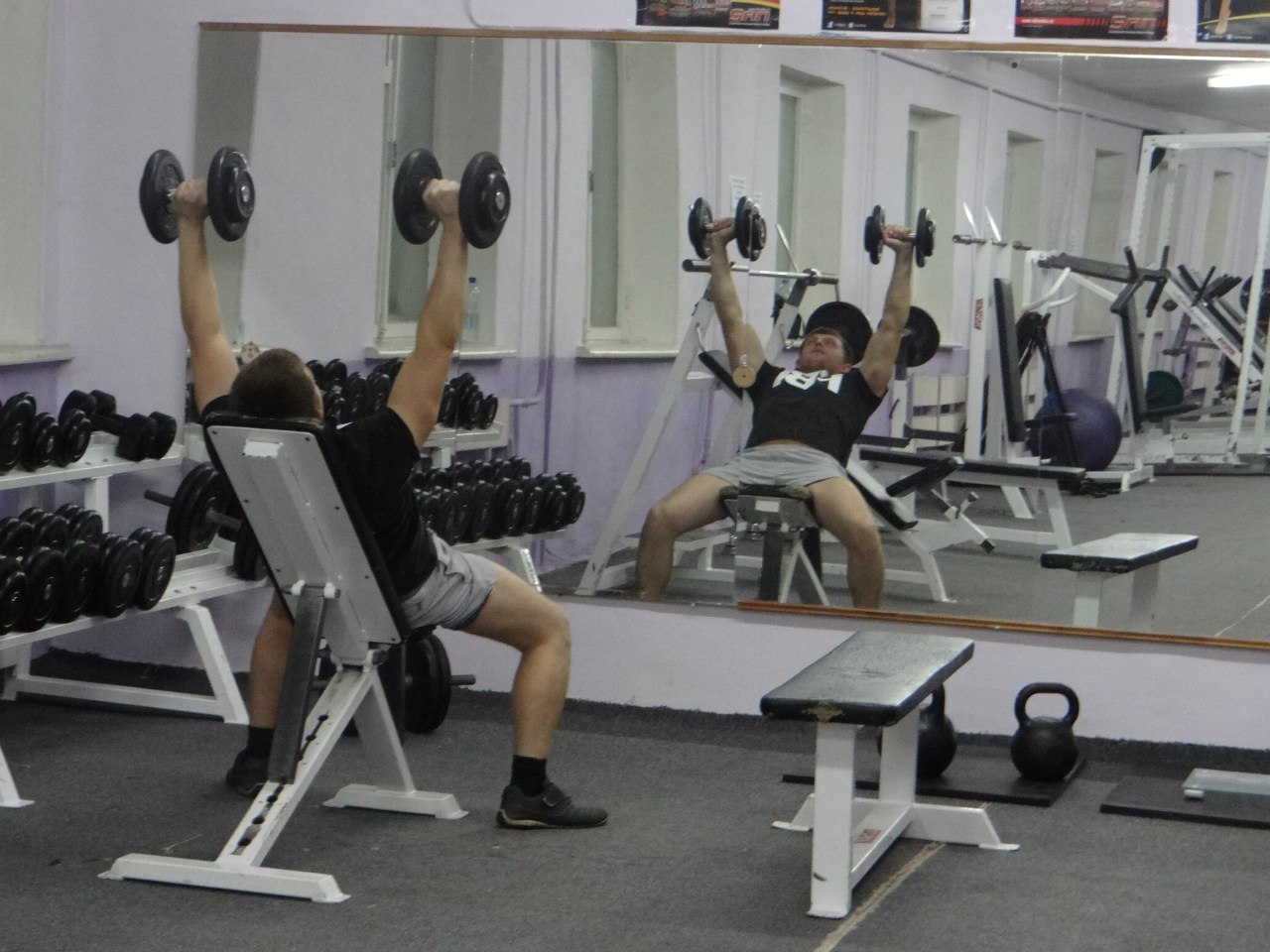 FitnessPro