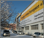 Лого Плавательный бассейн «Солнечный»