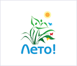 Лого Студия танцев «Лето!»