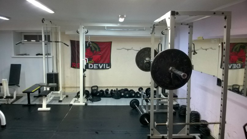 FitnessPro