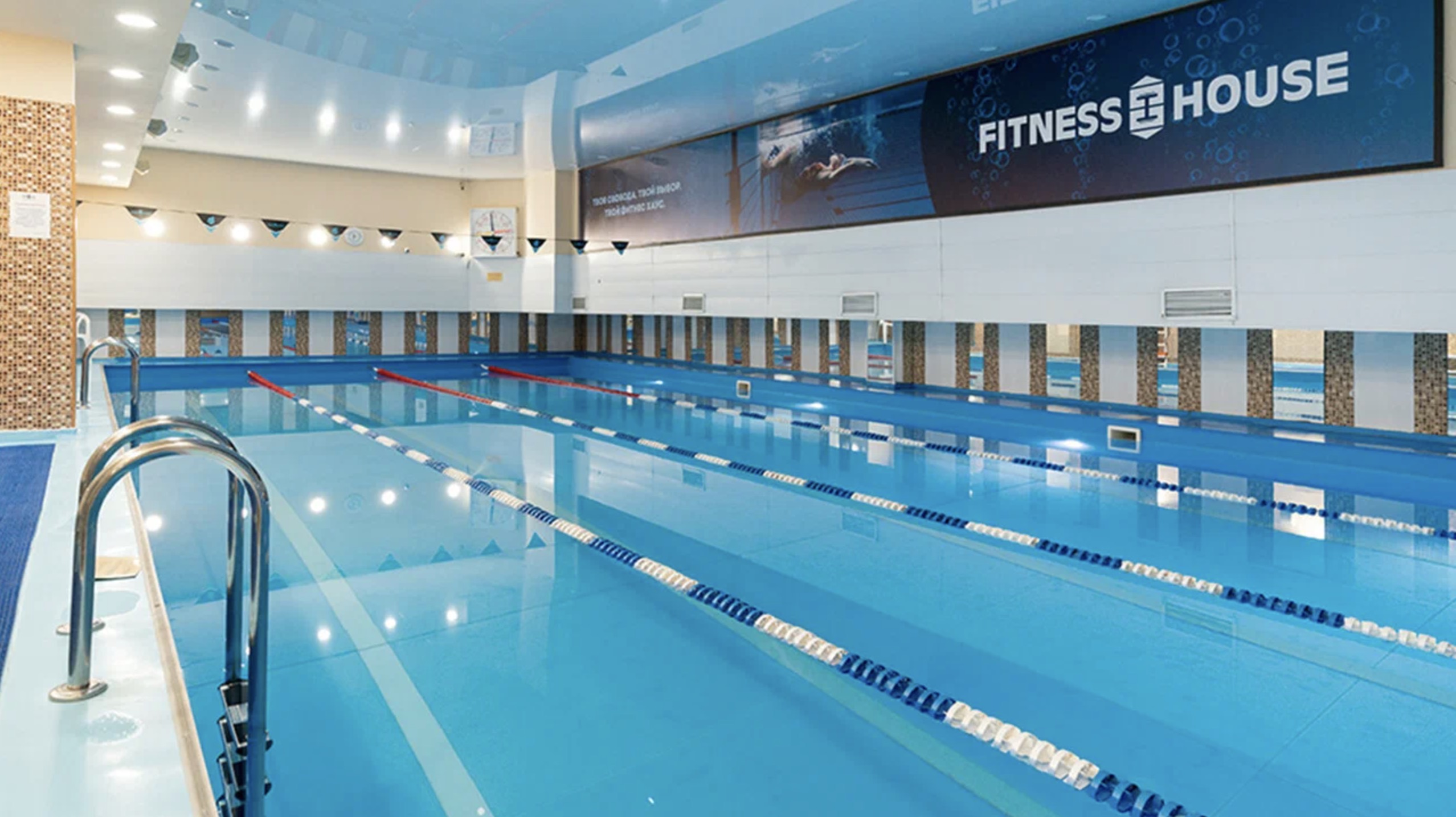 Спортивный клуб «Fitness House» (Лахта)