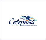 Лого Плавательный бассейн «Северный»