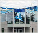 Лого Плавательный бассейн «Олимп»