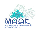 Лого Развлекательный комплекс «Маяк»