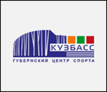 Лого Губернский центр спорта «Кузбасс»