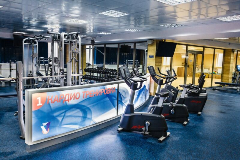 FitnessPro