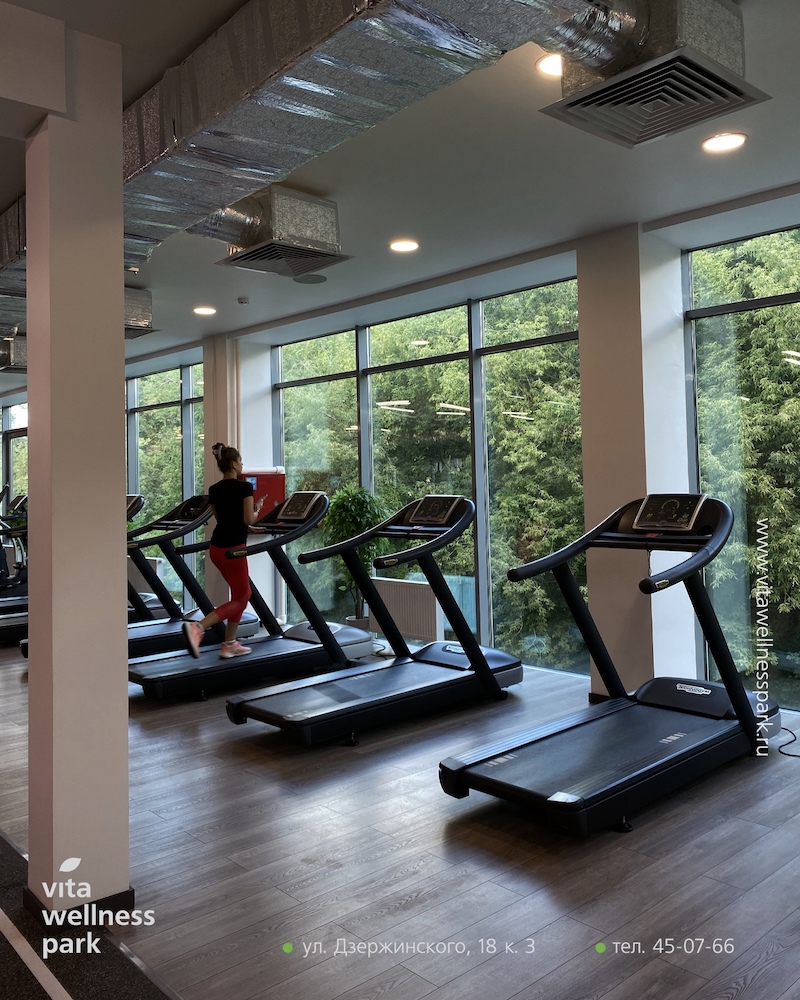 Фитнес-клуб «Vita Wellness Park»