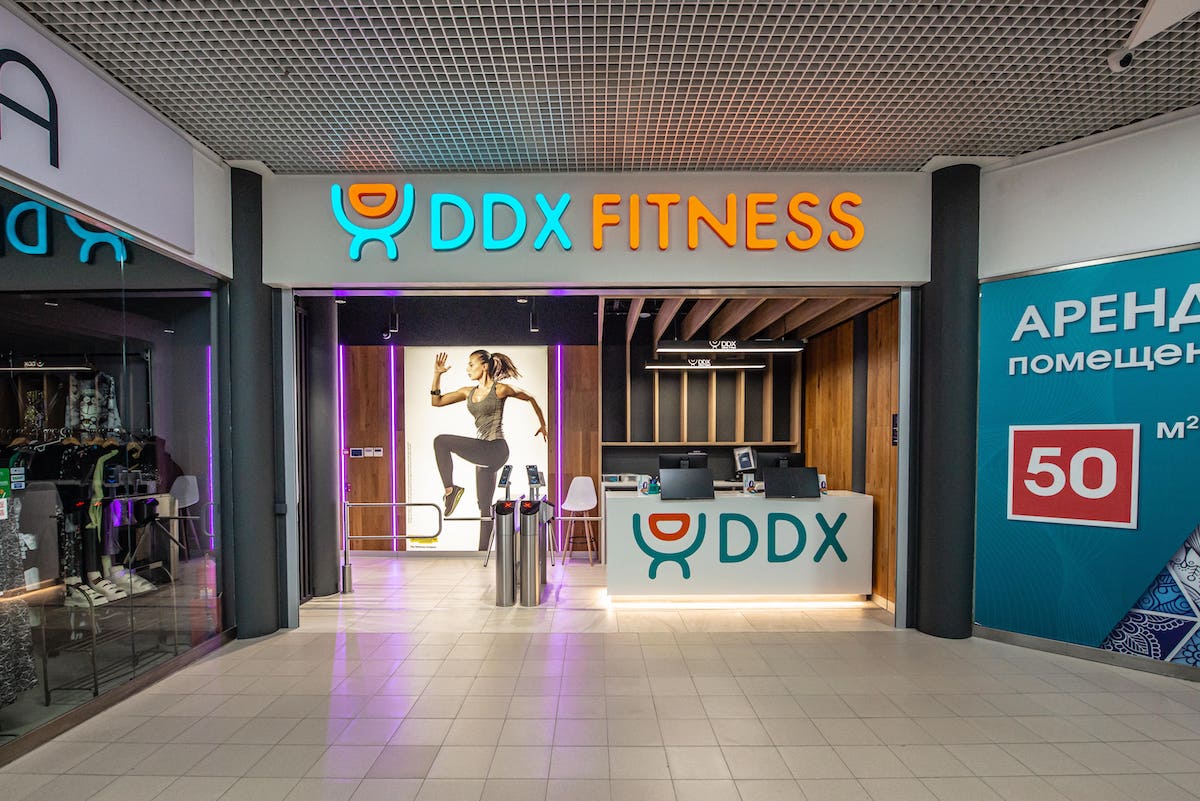 FitnessPro