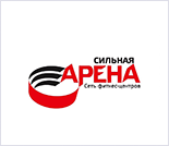 Лого Фитнес-клуб «Сильная Арена» (54-й комплекс)