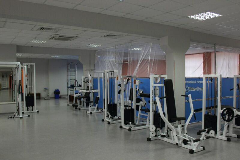 FitnessPro