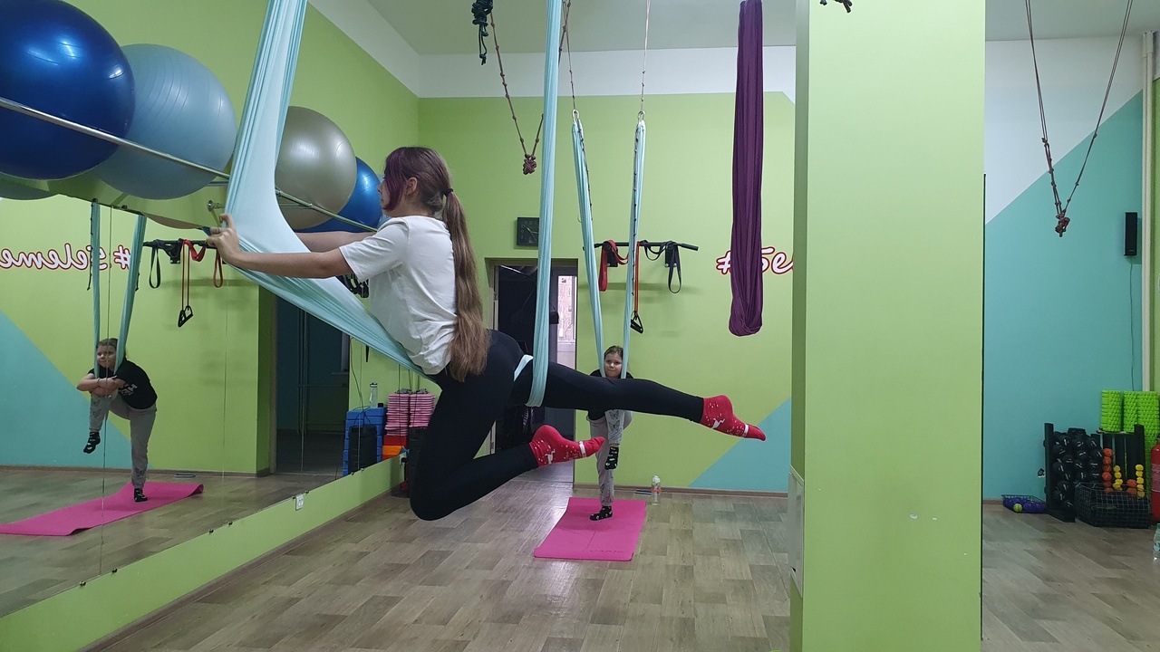 FitnessPro