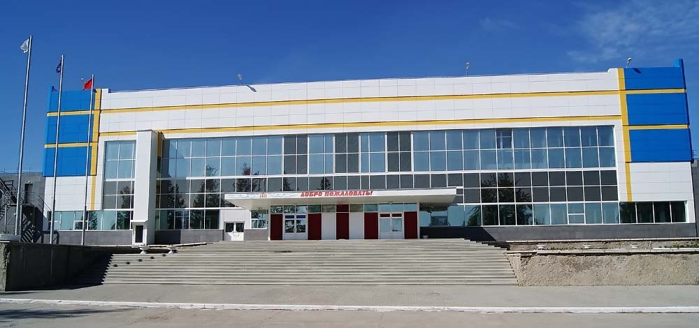 Плавательный бассейн «Нептун»