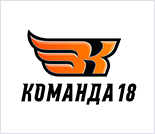 Лого Студия фитнеса «Команда 18»