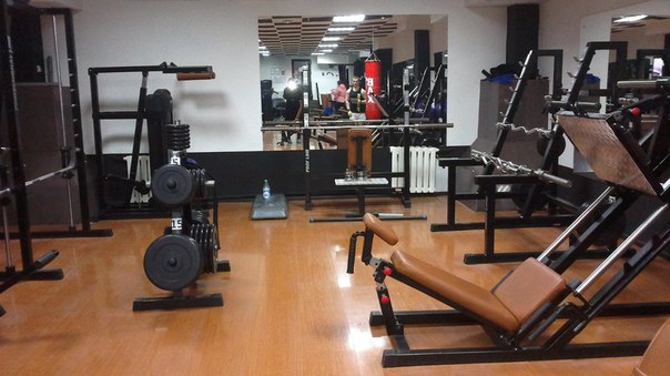 FitnessPro