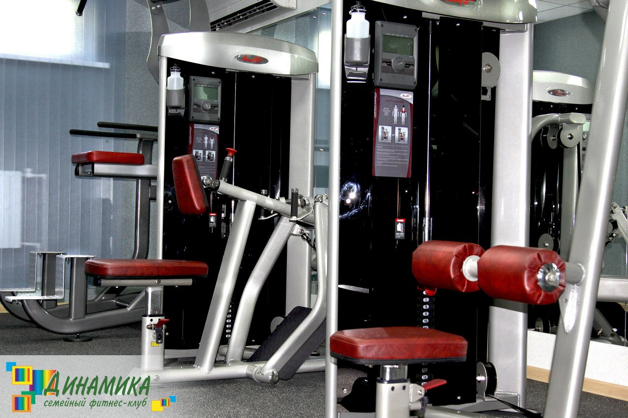 FitnessPro