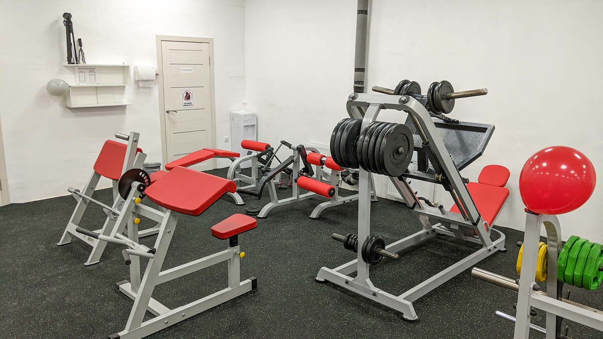 FitnessPro