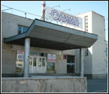 Лого Спортивный комплекс «Олимп»