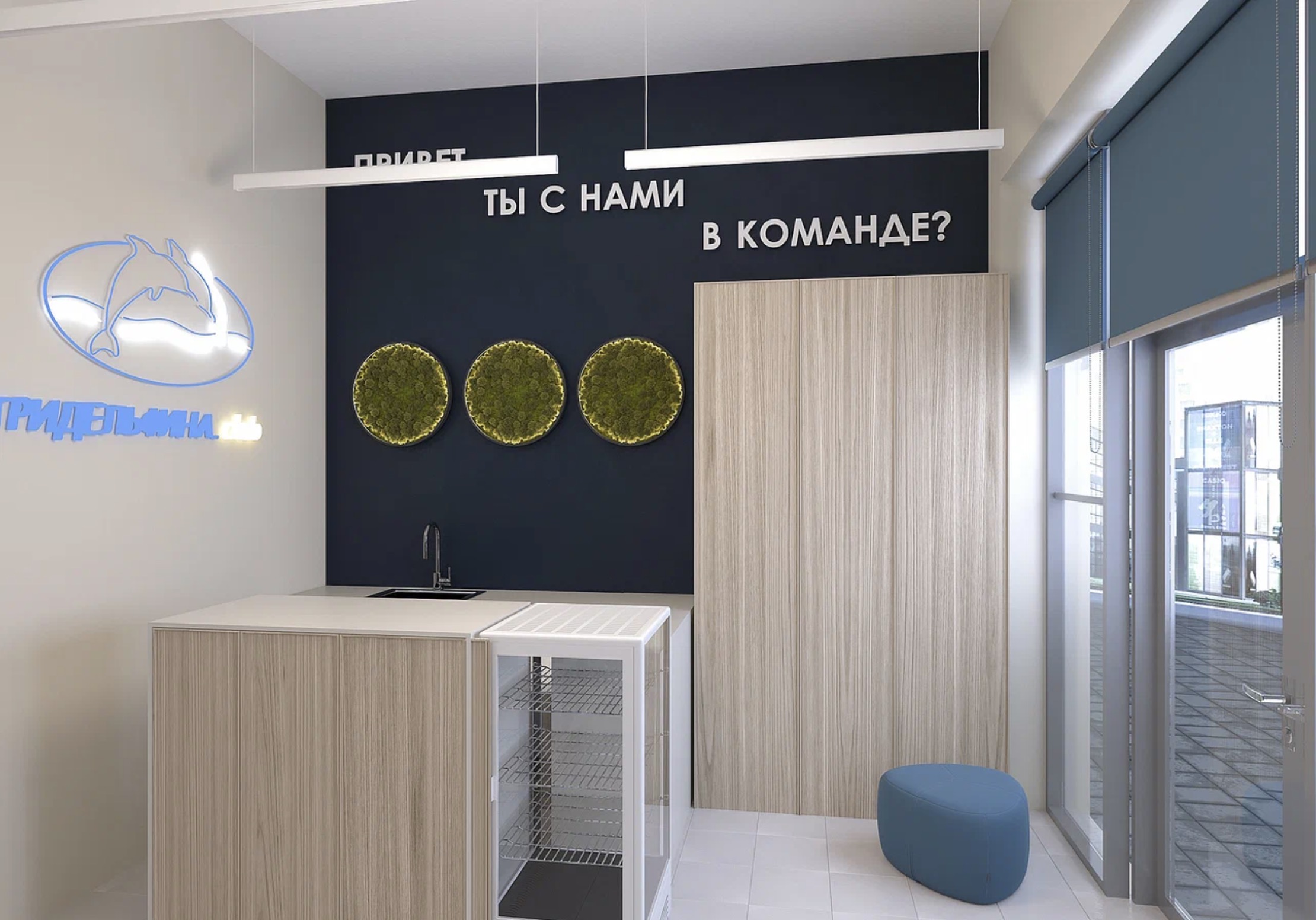 Детский бассейн «Тридельфина.club»